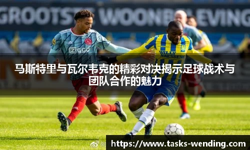 问鼎娱乐