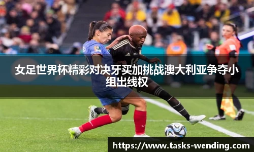 问鼎娱乐官方网站
