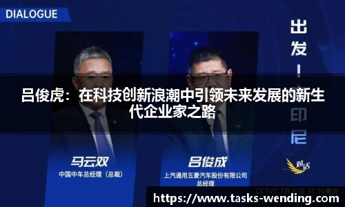 问鼎娱乐