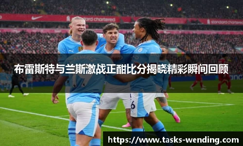 问鼎娱乐官方网站