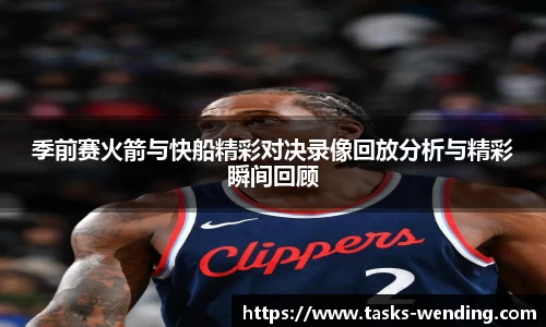 问鼎娱乐官方网站