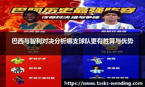 问鼎娱乐官网