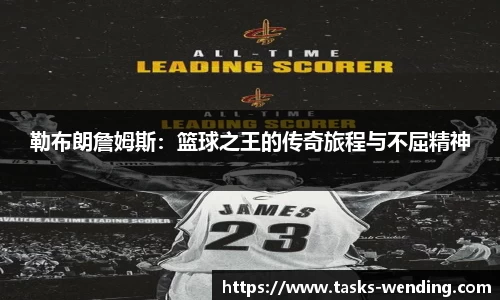 问鼎娱乐