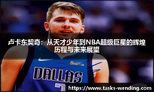 问鼎娱乐官网