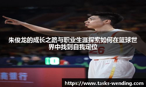问鼎娱乐官方网站
