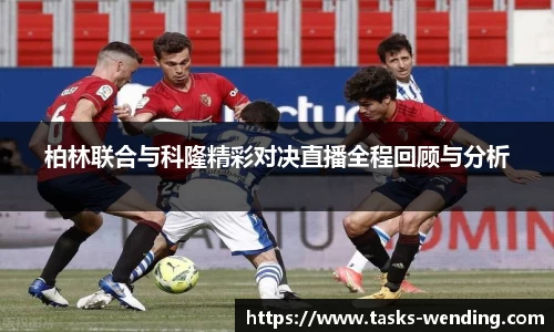 问鼎娱乐