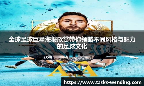 问鼎娱乐官方网站