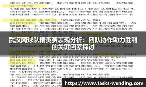 问鼎娱乐