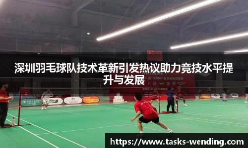 问鼎娱乐