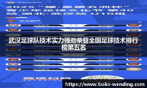 问鼎娱乐