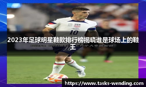 问鼎娱乐官网