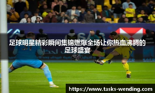 问鼎娱乐