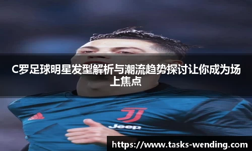 问鼎娱乐