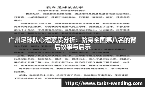 问鼎娱乐
