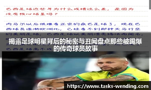 问鼎娱乐