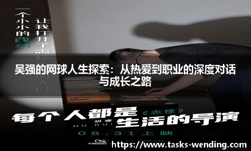问鼎娱乐