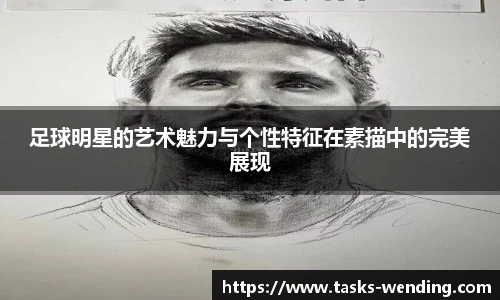 问鼎娱乐