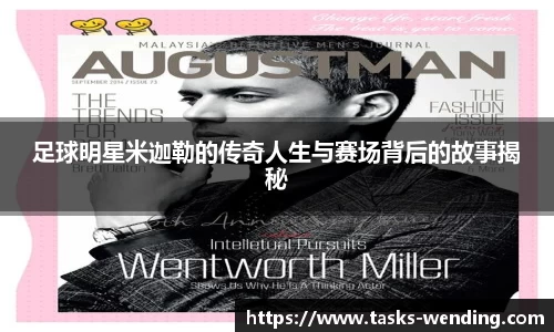 问鼎娱乐官方网站