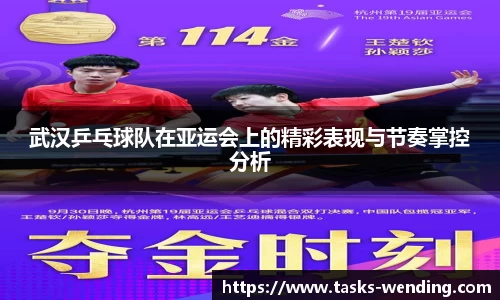 问鼎娱乐官方网站