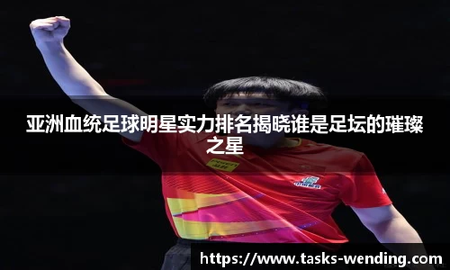 问鼎娱乐官方网站