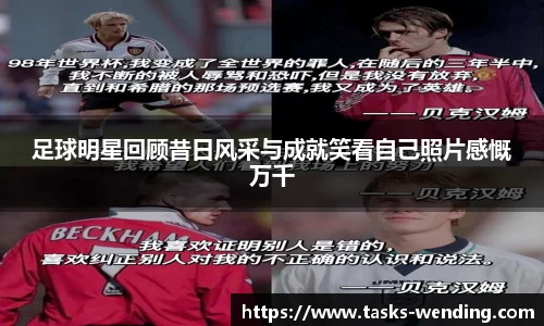 问鼎娱乐官方网站