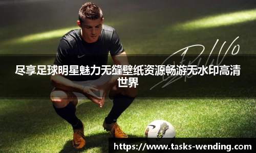 问鼎娱乐官方网站