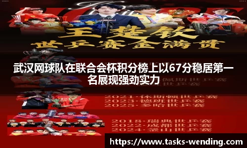 问鼎娱乐官方网站