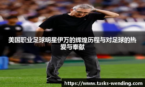 问鼎娱乐官方网站