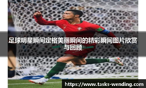 问鼎娱乐官方网站