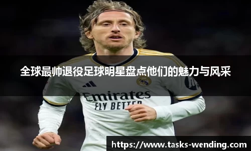 问鼎娱乐官方网站