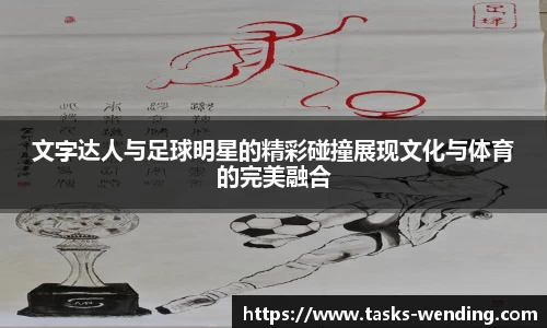 问鼎娱乐官方网站