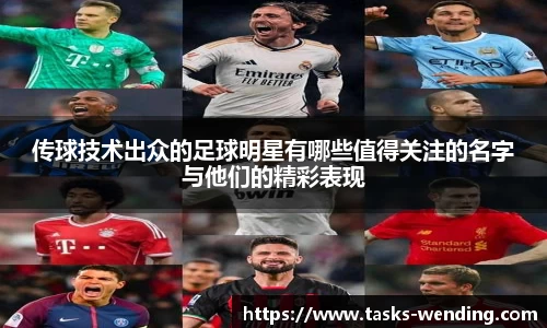 问鼎娱乐官方网站